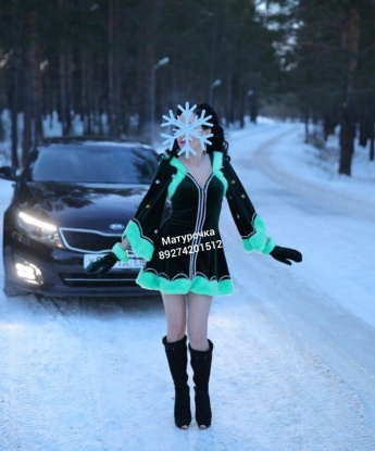 Элиза, 32 года, 2 размер груди